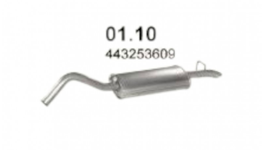 глушитель Audi 100 82-90г (Тернополь ТМК)