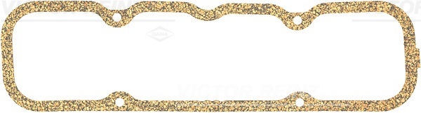 Прокладка, крышка головки цилиндра