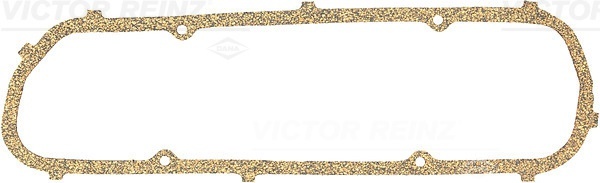 Прокладка, крышка головки цилиндра