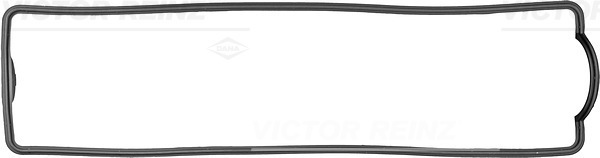 Прокладка, крышка головки цилиндра