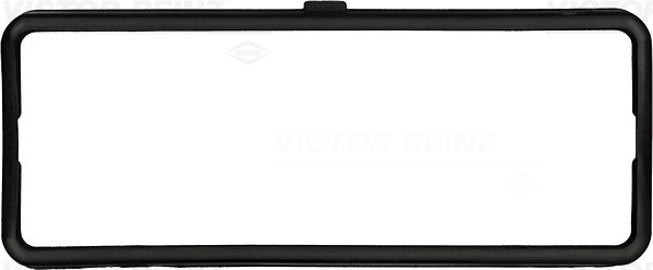 Прокладка, кришка головки циліндра