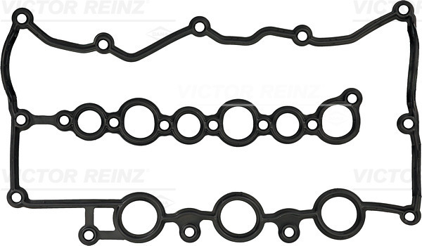 Прокладка, крышка головки цилиндра