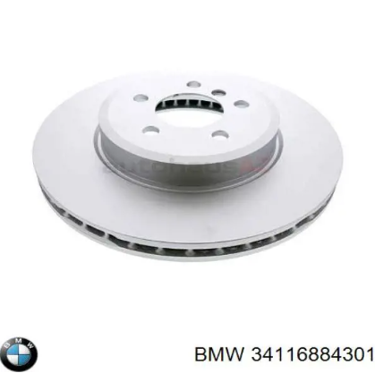 Диск гальмівний 348X30 пд F10