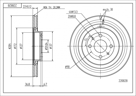 диск тормозной пер. Fiat Doblo 01->  (284mmx22mm)  (HART)