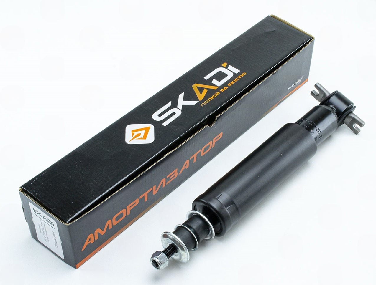 амортизатор Волга передний (SKADI)