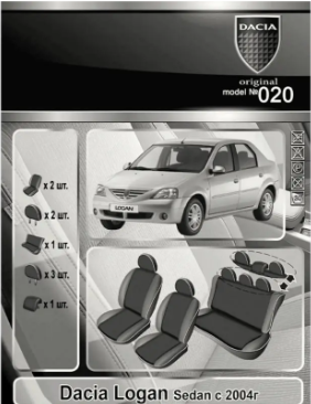 чехлы салона Dacia Logan 2004-> седан цельная  "ткань"  черно-серые