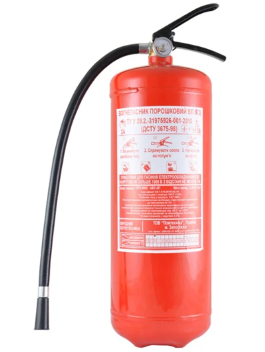 огнетушитель порошк. 9кг ОП-5 (З) с манометром и сертификатом