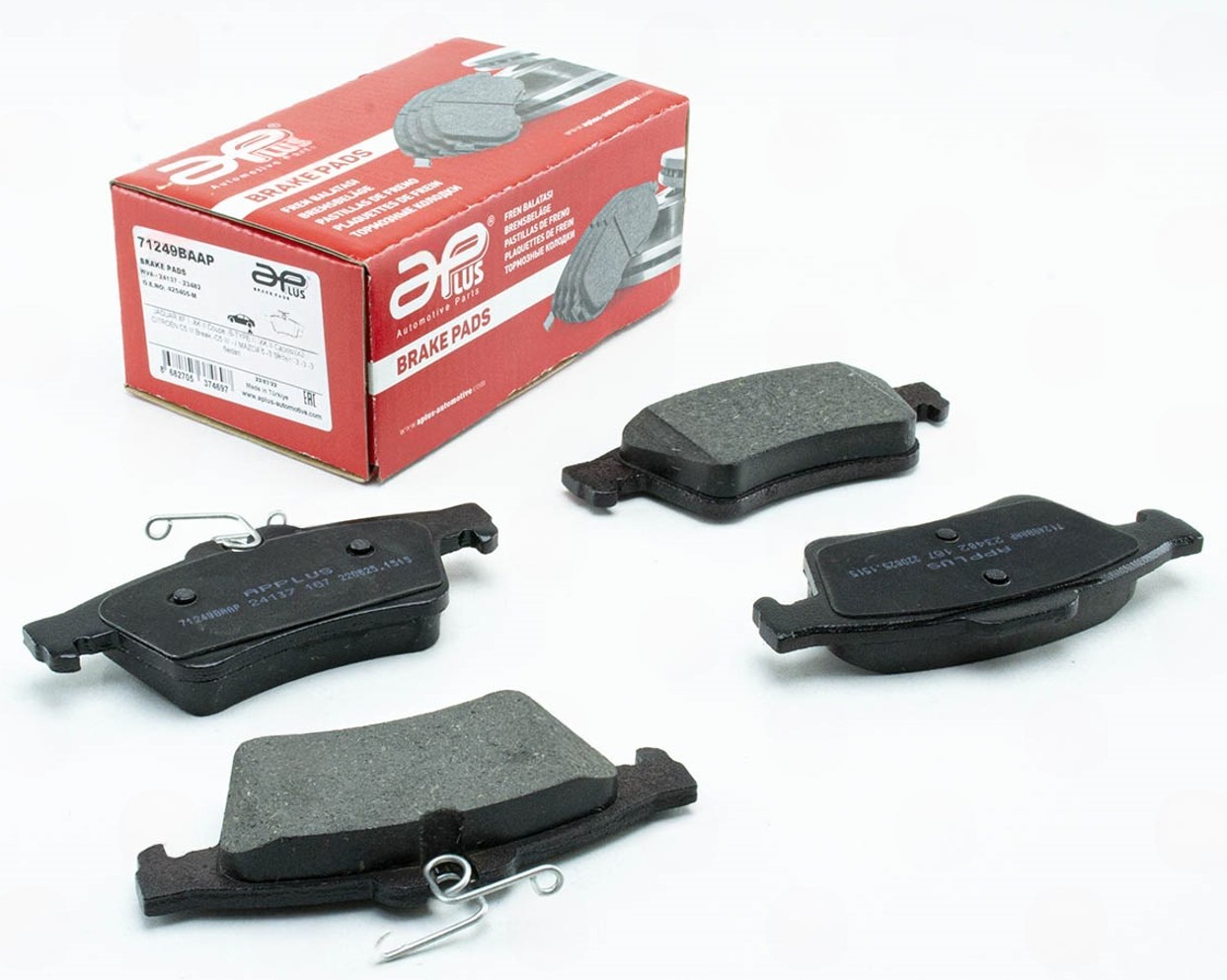 колод.торм. зад. Ford Focus 04-> Mazda 5 05->, Renault Laguna III  (APLUS)