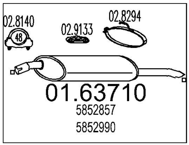 Задняя часть выхлопной системы