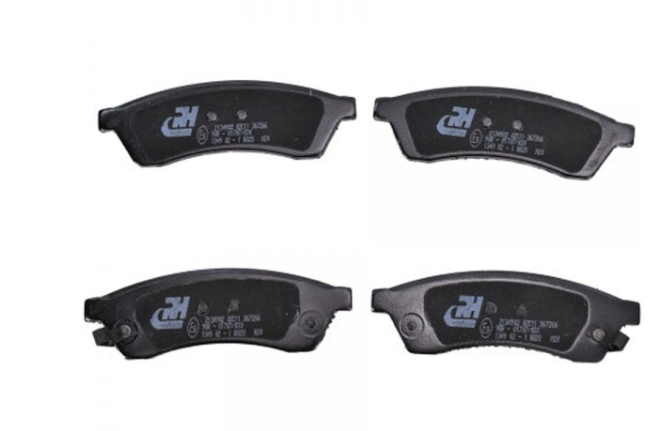 Гальмівні колодки дискові