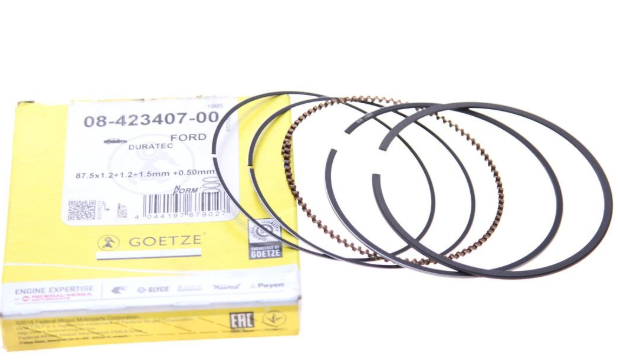 Комплект кілець на поршень