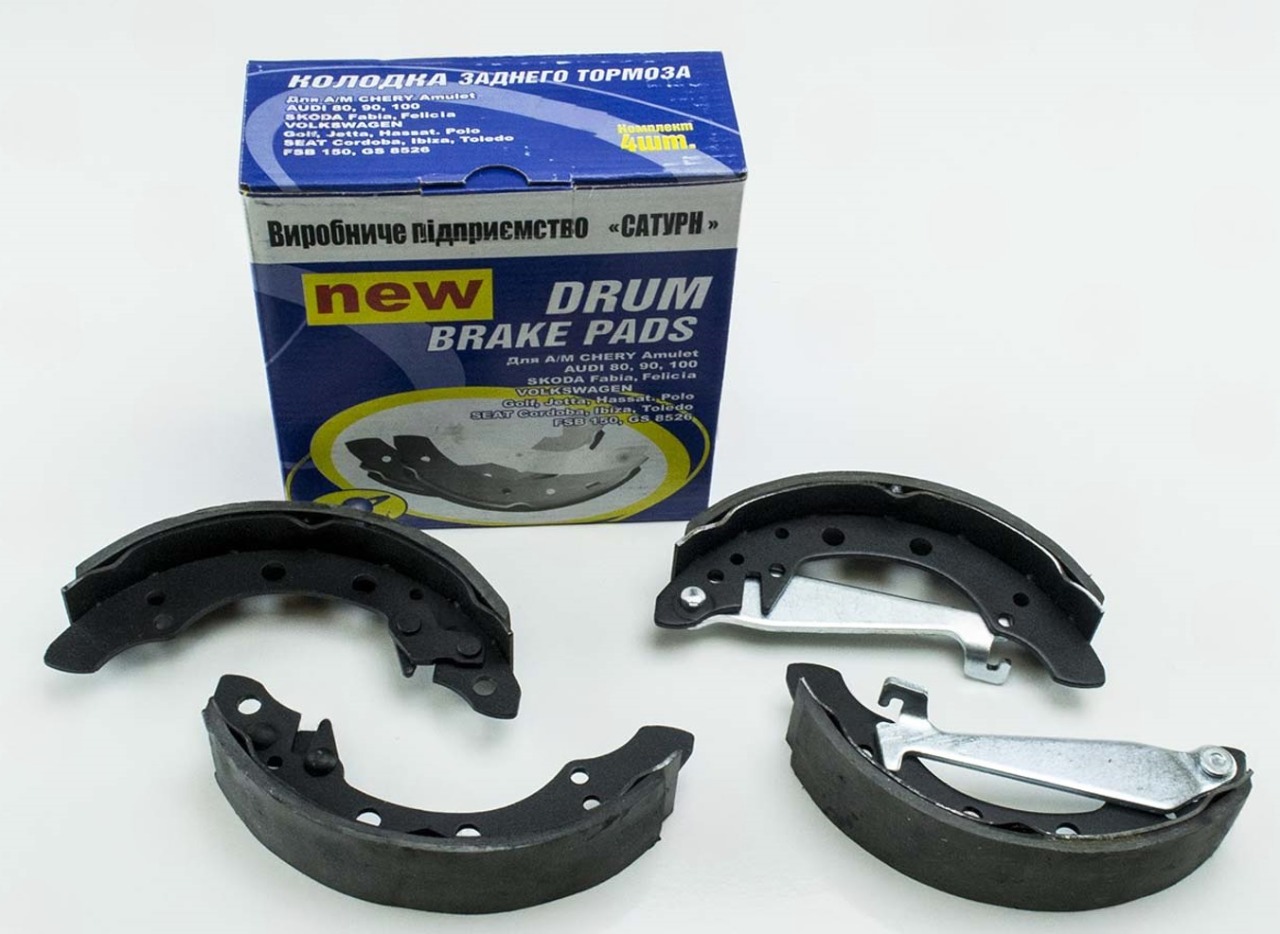 колод.торм.задн. Amulet, Forza (САТУРН) в упак.