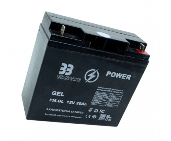 акб  12V 20А (181x77x167) SLA промышленный STANDART черный
