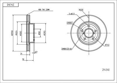 диск тормозной пер. Subaru Legacy, Impreza 89-> (d260x24mm)  (HART)