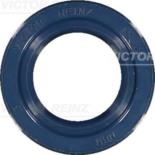 Прокладка вала