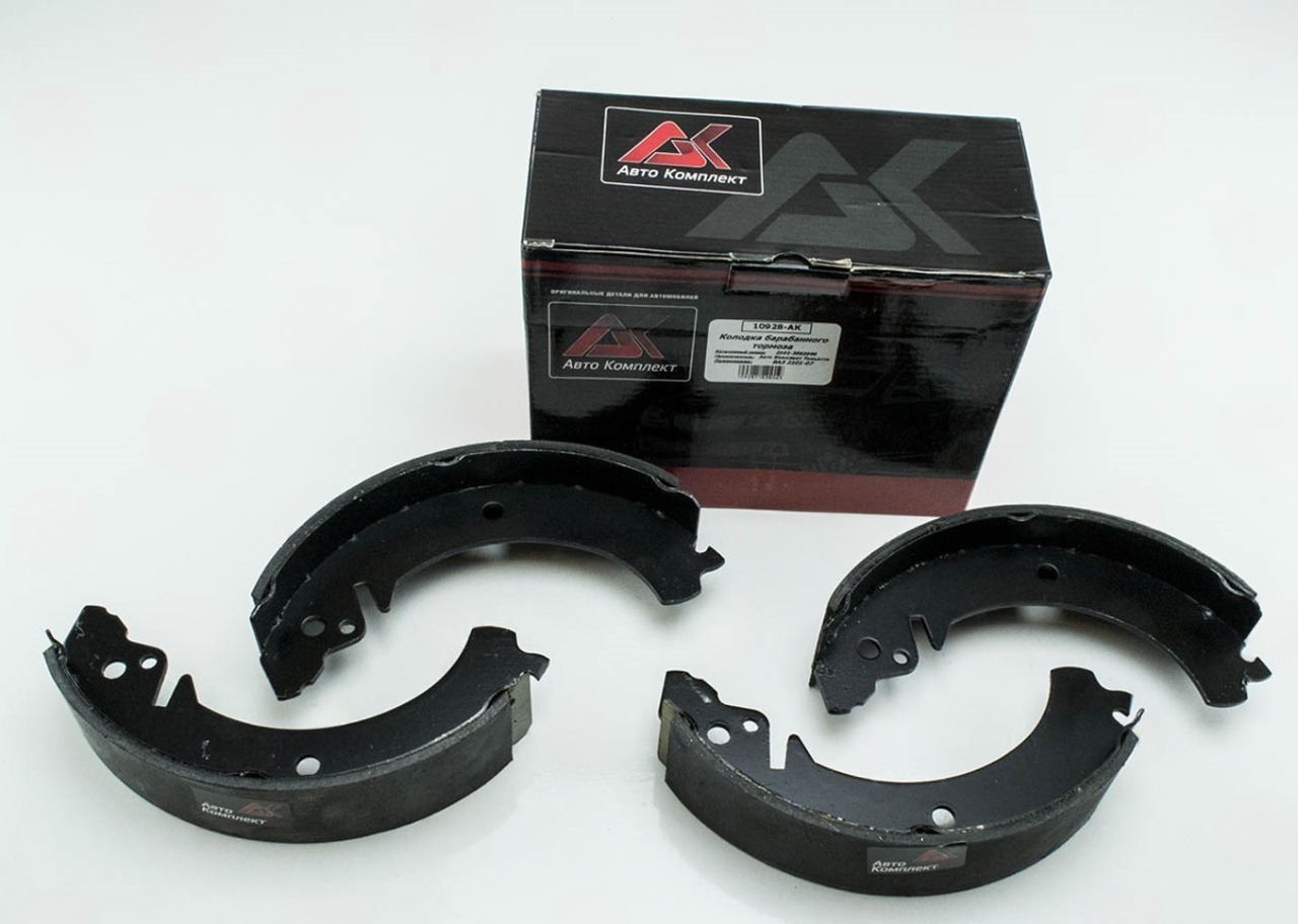 колодки торм.задние 2101 (Авто Комплект)