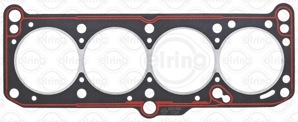 Прокладка, головка циліндра