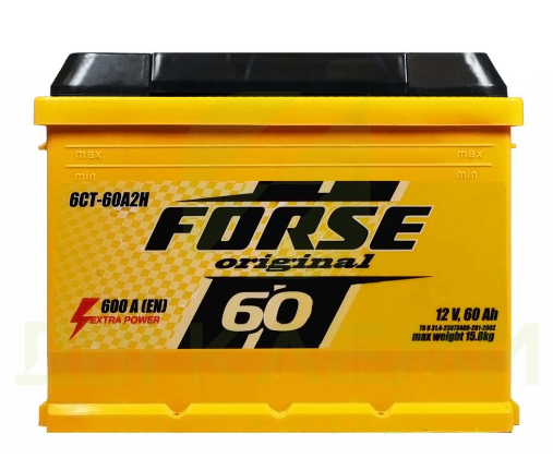 Аккумулятор FORSE  60Ач 600А Original (L2) (1)
