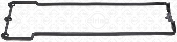 Прокладка, кришка головки циліндра