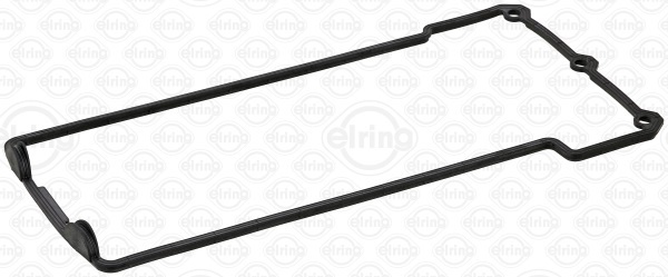 Прокладка, кришка головки циліндра