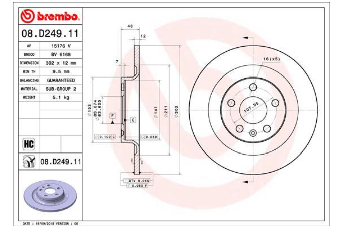 Гальмівний диск 08.D249.11 - зображення 2
