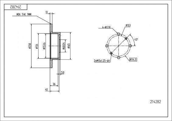 диск тормозной зад. Nissan Primera 90-> (d258x10)  (HART)