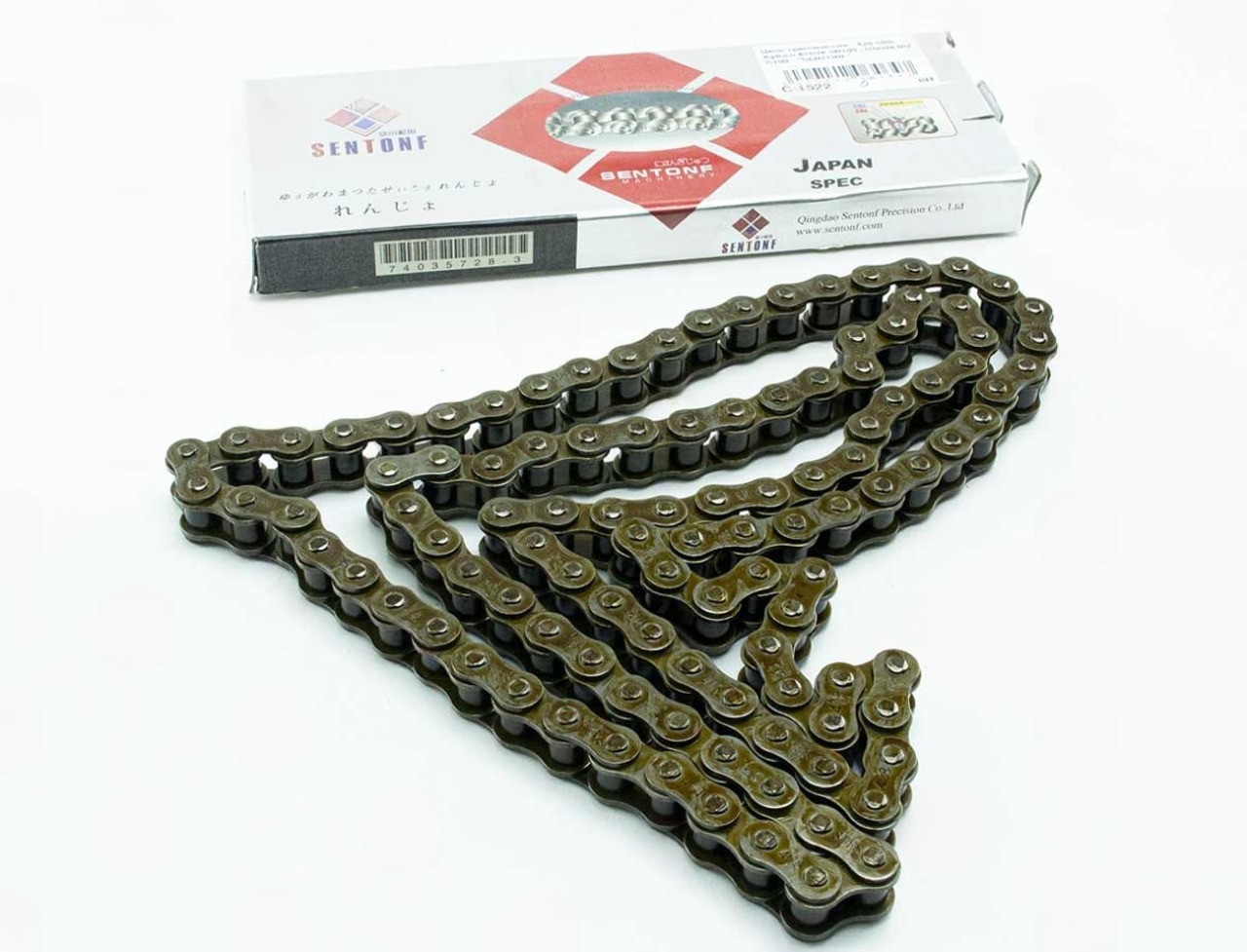 цепь 428-108 Aktiv