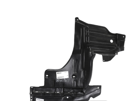 SZ SX4 Захист двигуна пра KH6835 268 - зображення 2