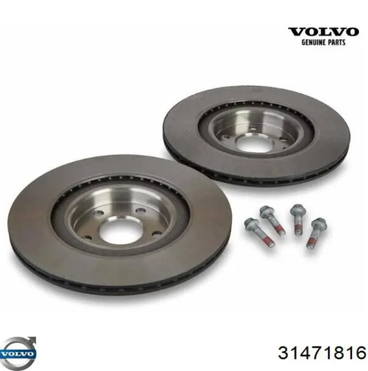 диск гальмівний задній 17''