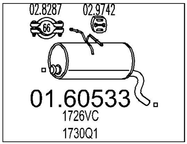 Задняя часть выхлопной системы