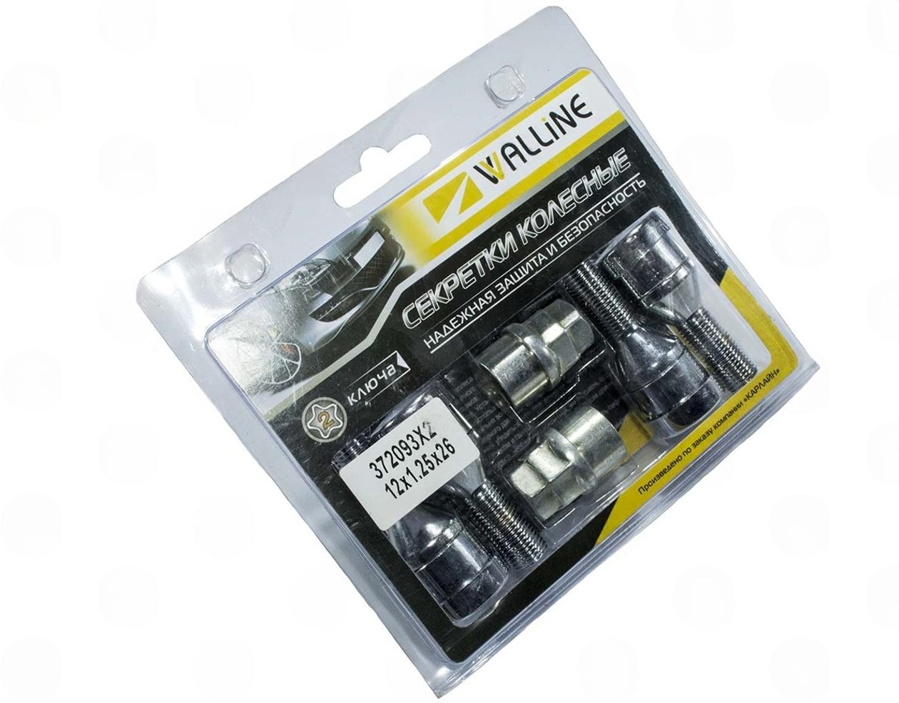 Болт кол. ХРОМ 12х24 (ш 1,25) конус, секретки (вращ кольцо 2ключа)(4шт)