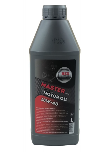 масло Beg-Line 15W-40 Master SF/CD (1л)