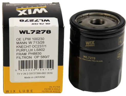 фильтр масл. Rover/MG  (WIX)