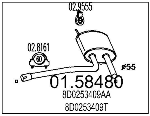 Средняя часть выхлопной системы (Резонатор)