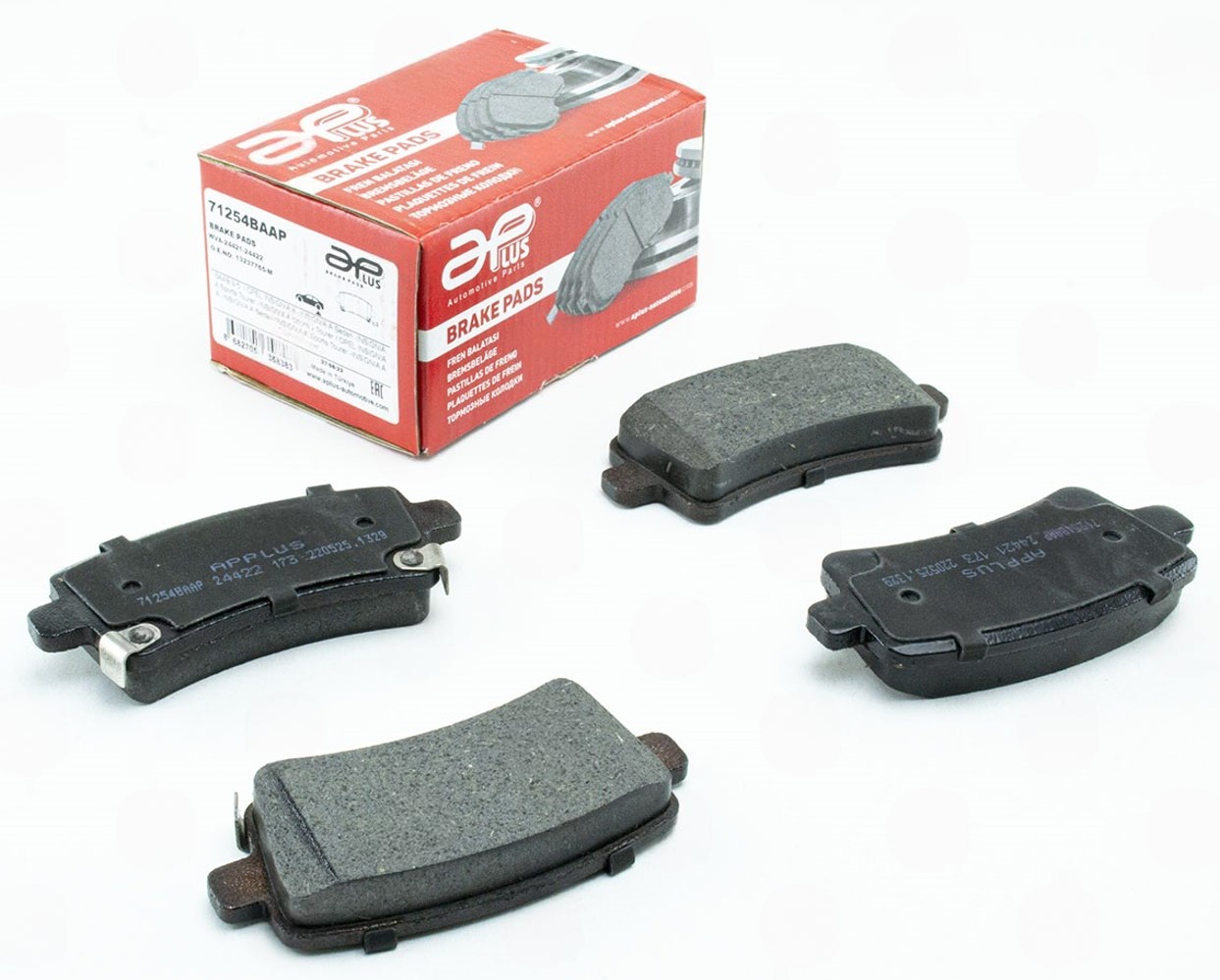 колод.торм. зад. Opel Insignia A  (APLUS)