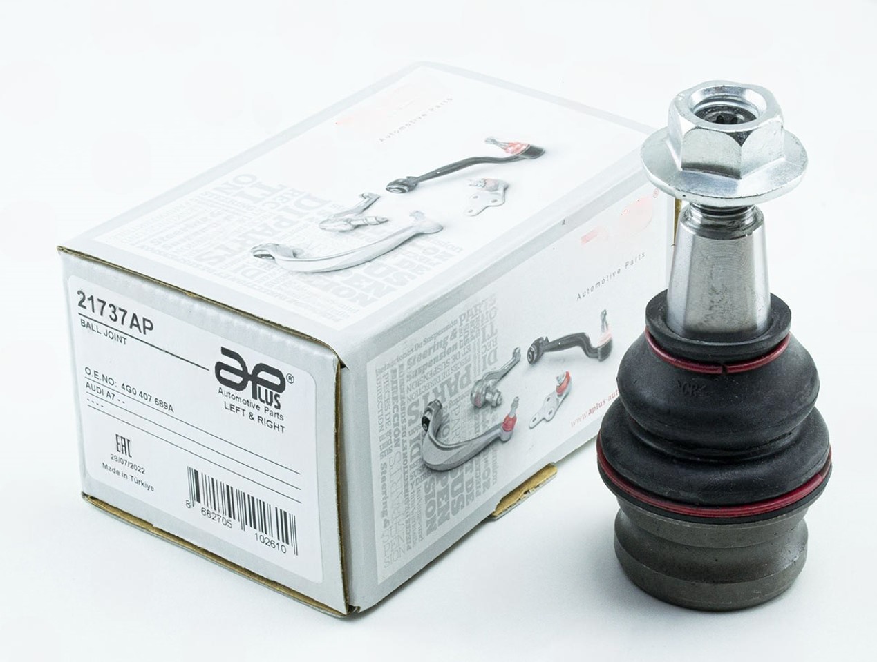 оп. шар. Audi A4 B8 нижняя  (APLUS)