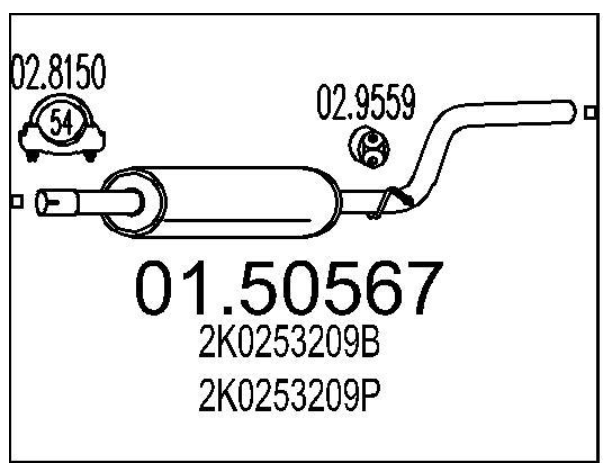 Средняя часть выхлопной системы (Резонатор)