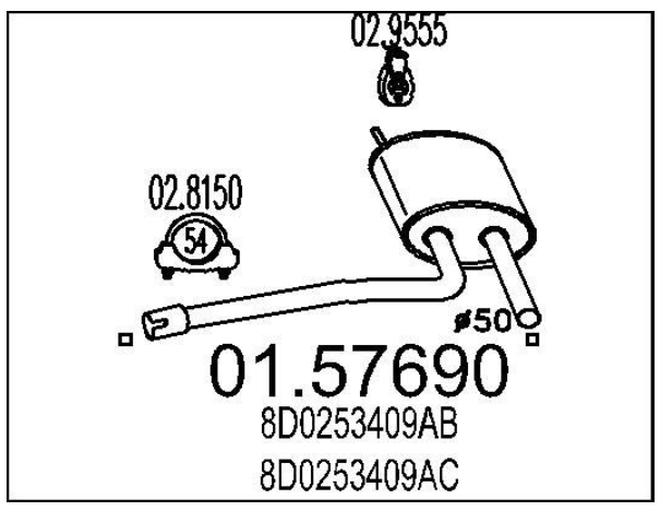 Средняя часть выхлопной системы (Резонатор)