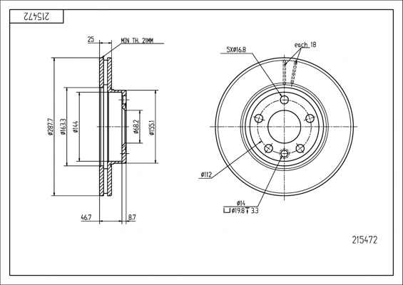 диск тормозной пер. VW Shanan, Ford Galaxy (288x25mm) 95->  (HART)