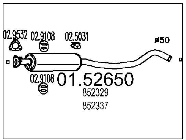 Средняя часть выхлопной системы (Резонатор)
