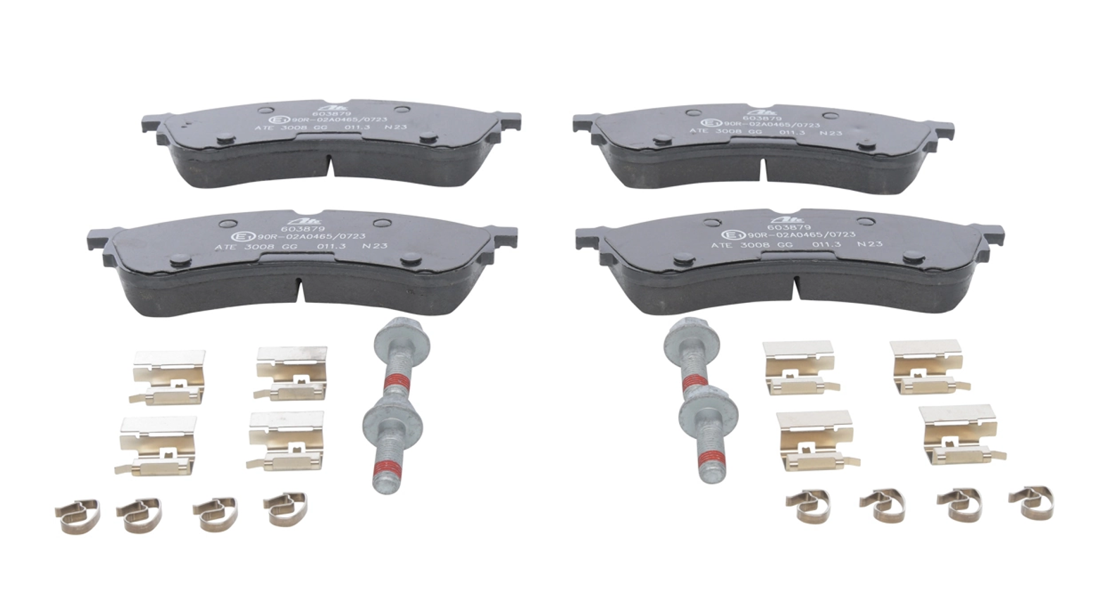 колод.торм. пер. VW Crafter 2.0TDI 16->  (ATE)