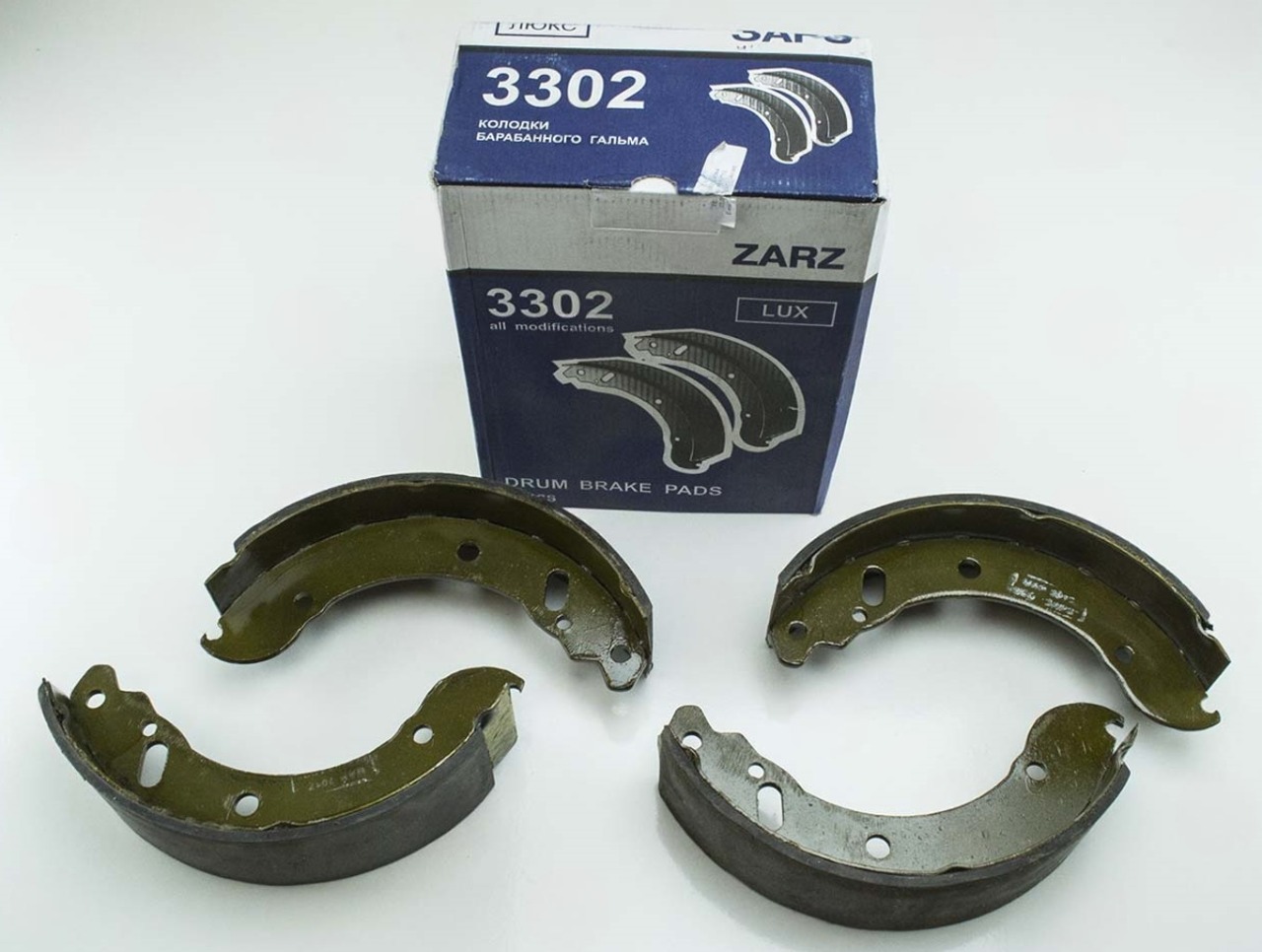 колодки торм.задние Газель (ЗАРЗ) ЛЮКС в упак.