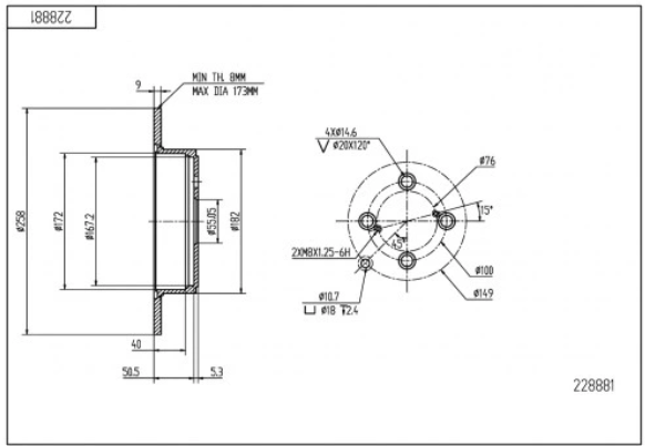 диск тормозной зад. Toyota Corolla 02-> (d258x9mm)  (HART)