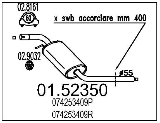 Средняя часть выхлопной системы (Резонатор)