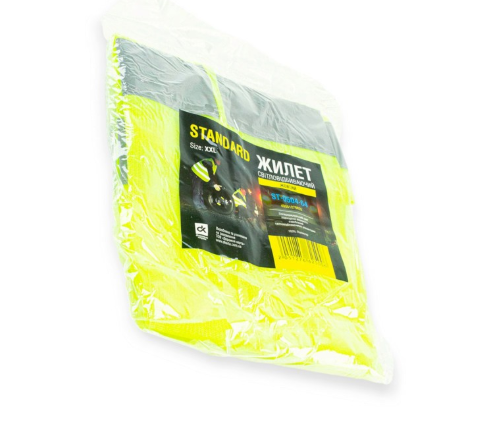 жилет светоотражающий XXL салатовый  65 г/см2  Standard ST-0504-64 - зображення 2