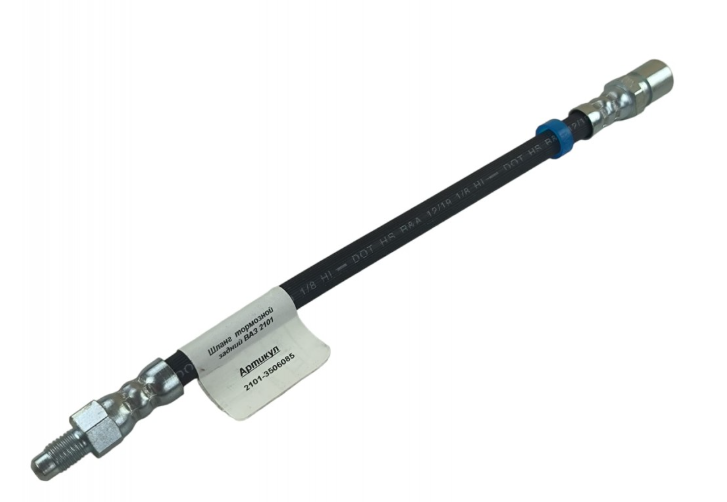 шланг торм.2101 зад. 2101-3506085 - зображення 2