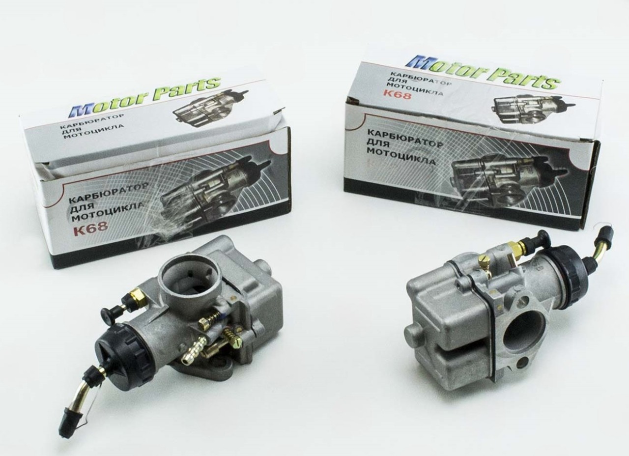 карбюратор К-68-У МТ  68 У-01                     (пара)