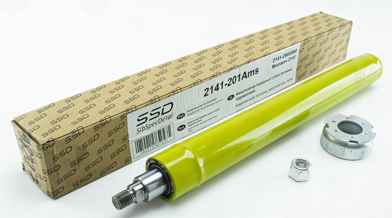 вкладыш перед.стойки 2141 (SSD) масл.