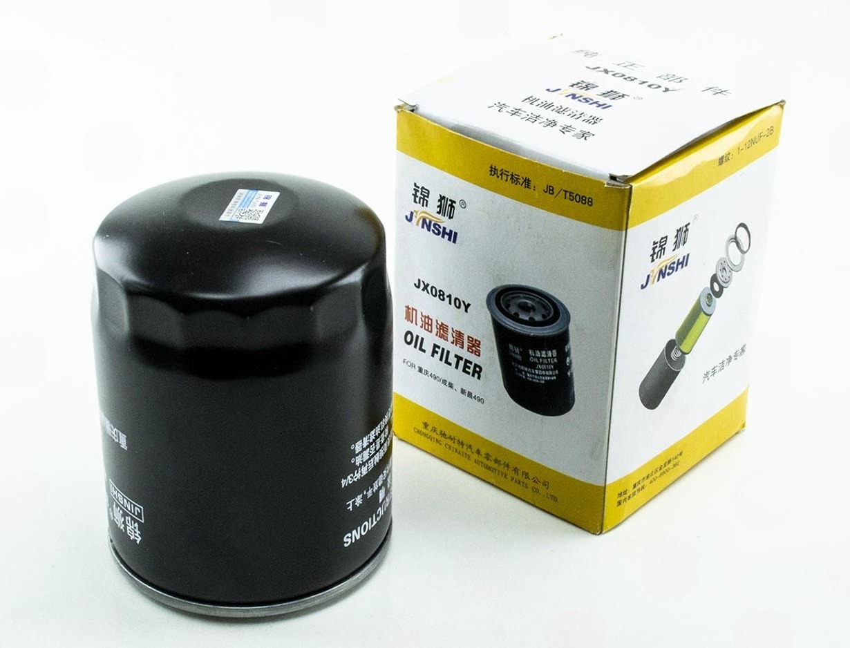 фильтр масляный d=24мм DongFeng 244/240