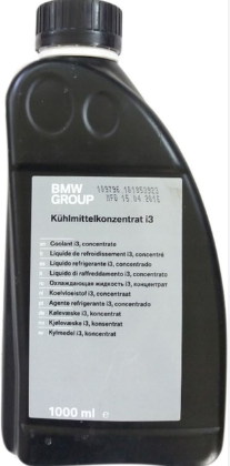 антифриз-концентрат BMW